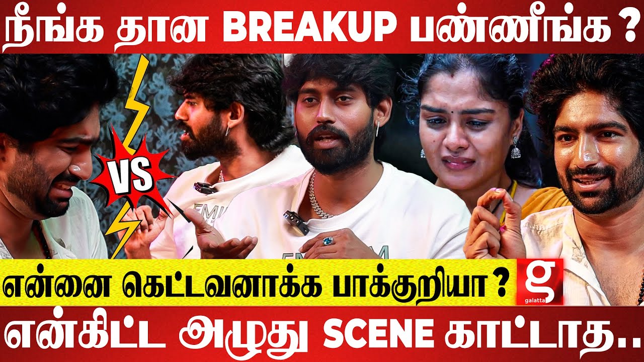 கோபத்தில் மிரட்டிய Kamurudin, அழுது கெஞ்சிய Rudran😭 Mahanadhi Actors Kamurudin & Rudran Breaks💥