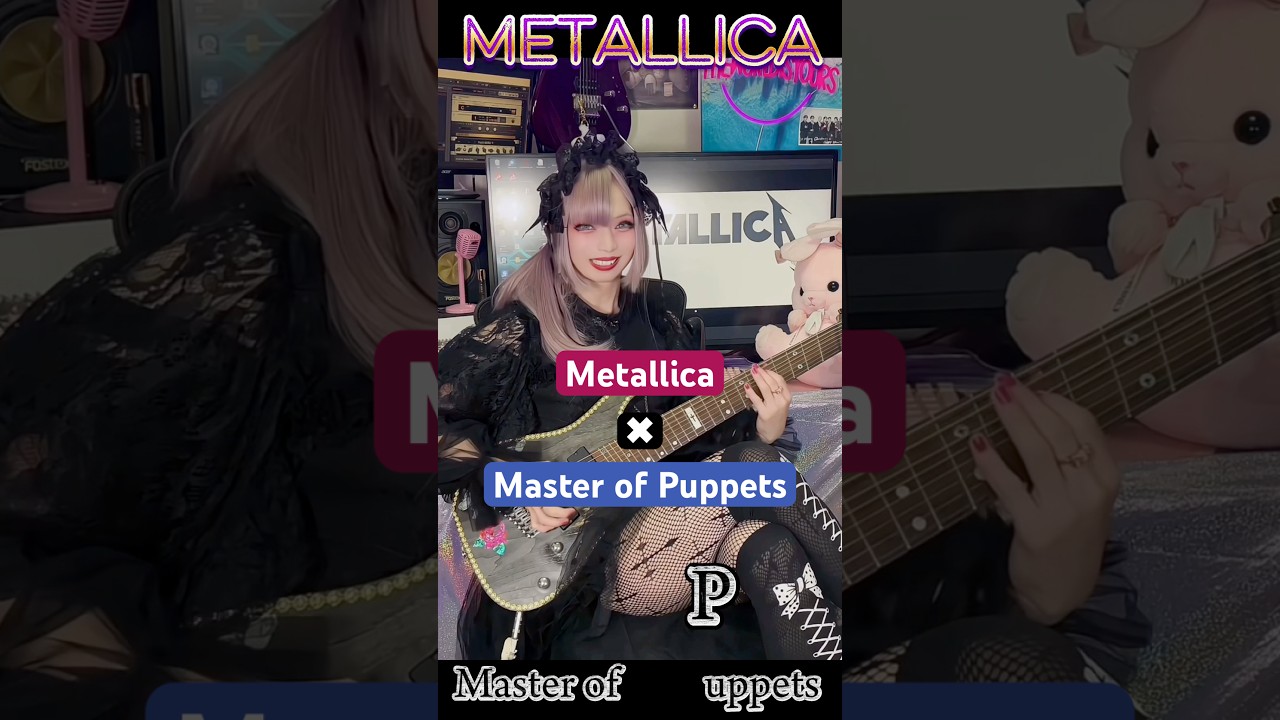 I covered Metallica