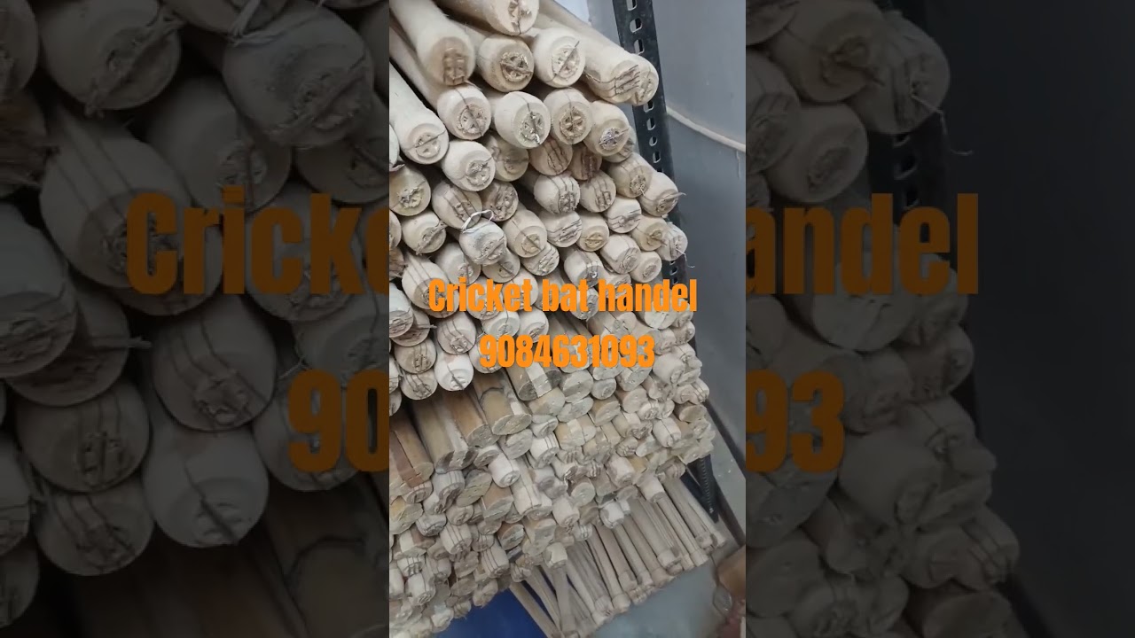 Singapore cane handle 