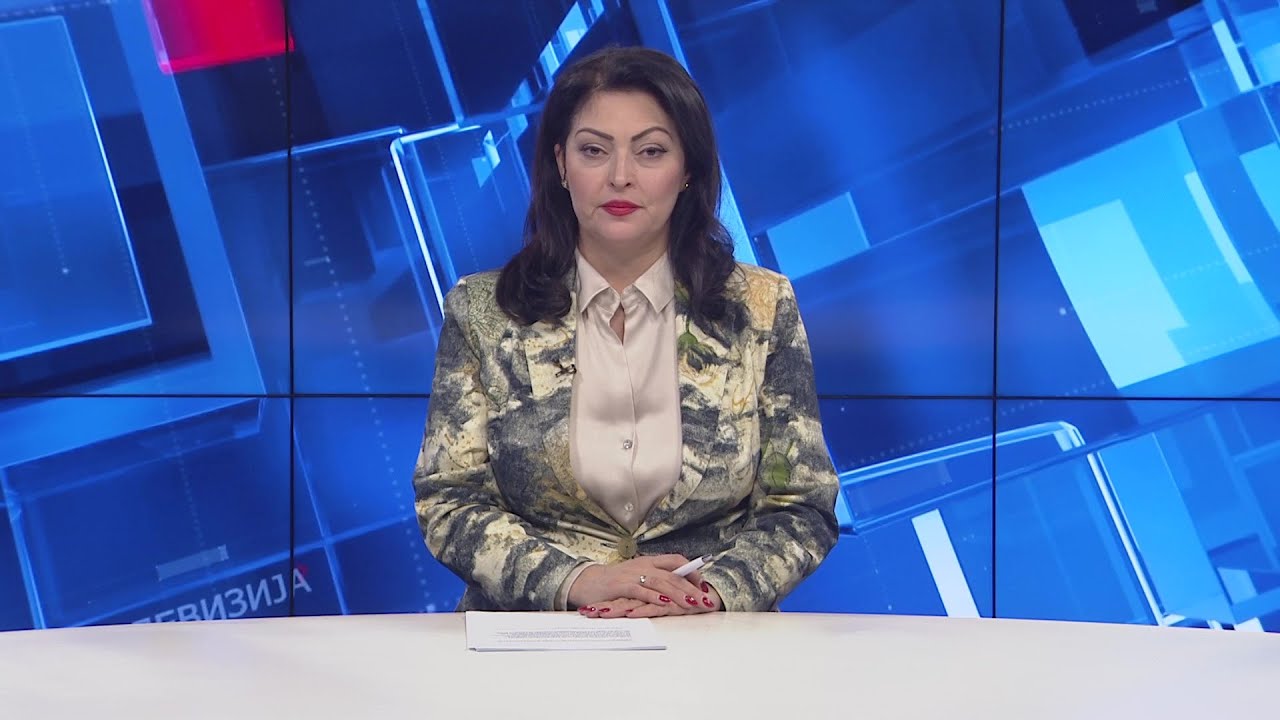 Вести на Канал 5 во 18, 13.01.2026