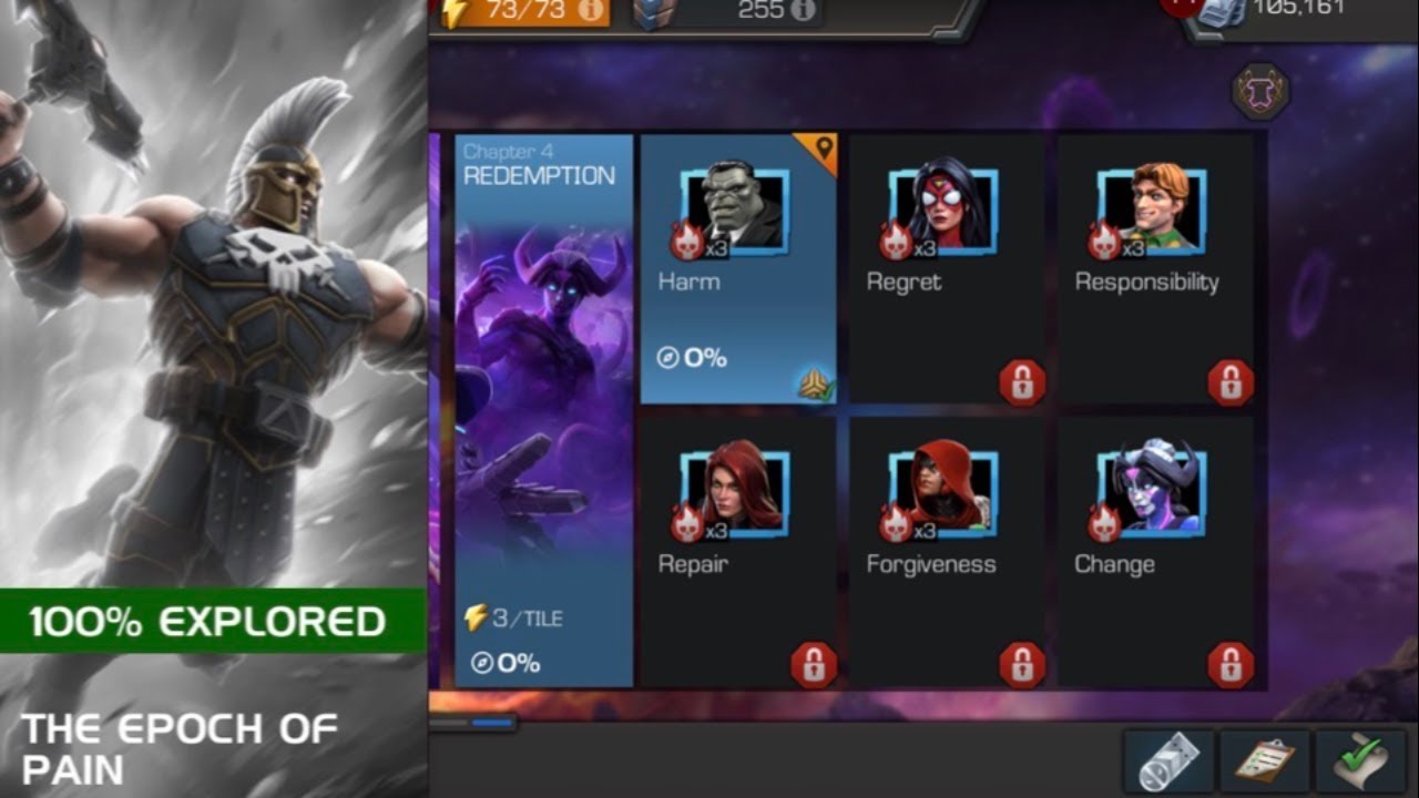 !CCP DROPS! One Tapping Ares + 9.4 100% EXPLORATION!!!