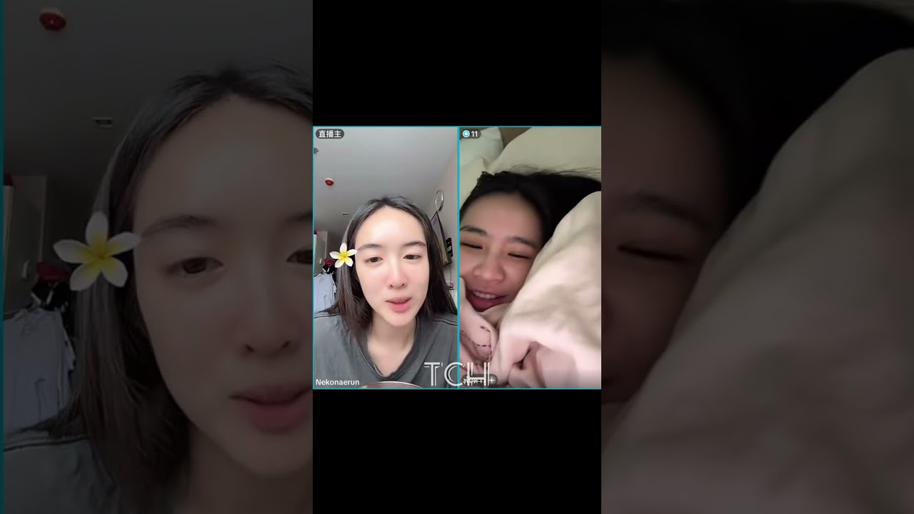 250708 Neko Tiktok live ft.Pundao