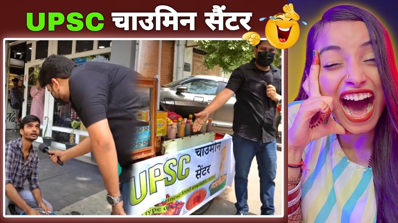 BC CHAIWALA | DHAKAD NEWS | Harsh Rajput Video Reaction
