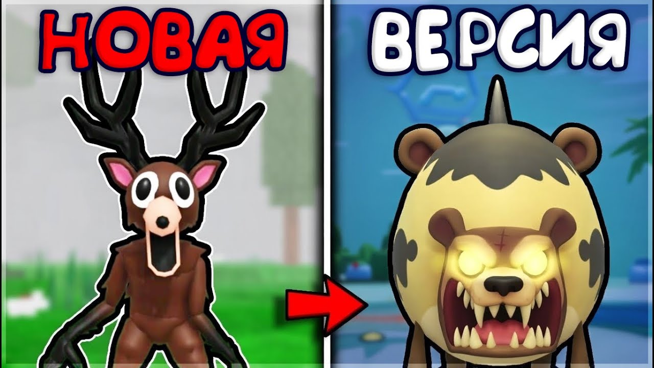 🐠 Я выжил 99 НОЧЕЙ В БИКИНИ БОТТОМ в РОБЛОКС | ROBLOX