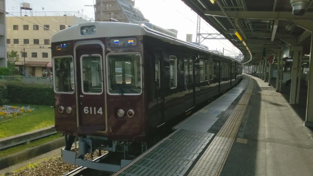 阪急伊丹線6014編成塚口発車
