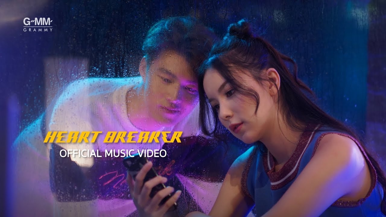 [HEARTBREAKER] เวลาใครถาม (YOUR ANSWER) - มุก วรนิษฐ์ (OFFICIAL MV)