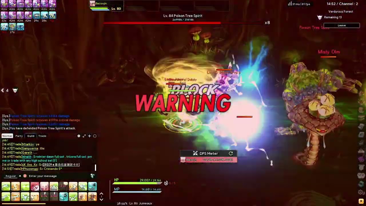 Re Dragonica Twin F8 Verdurous : Bacojin Highlight