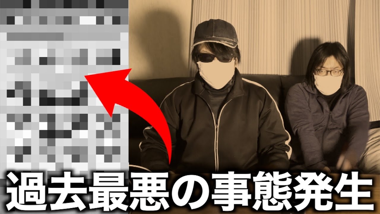 これは酷い…過去最悪かもしれません【ドラクエウォーク】【ドラゴンクエストウォーク】