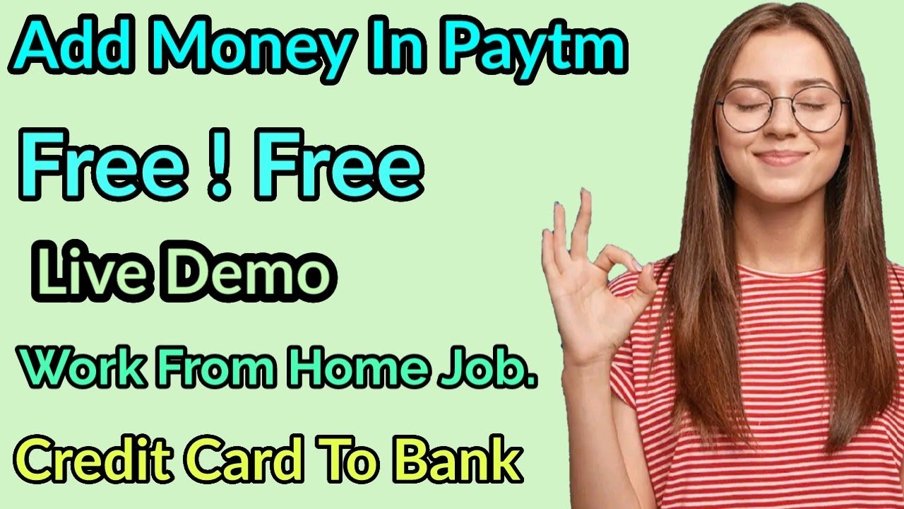 How To Add Money In Paytm Wallet Free | Credit Card To Bank Transfer | Work From Home.