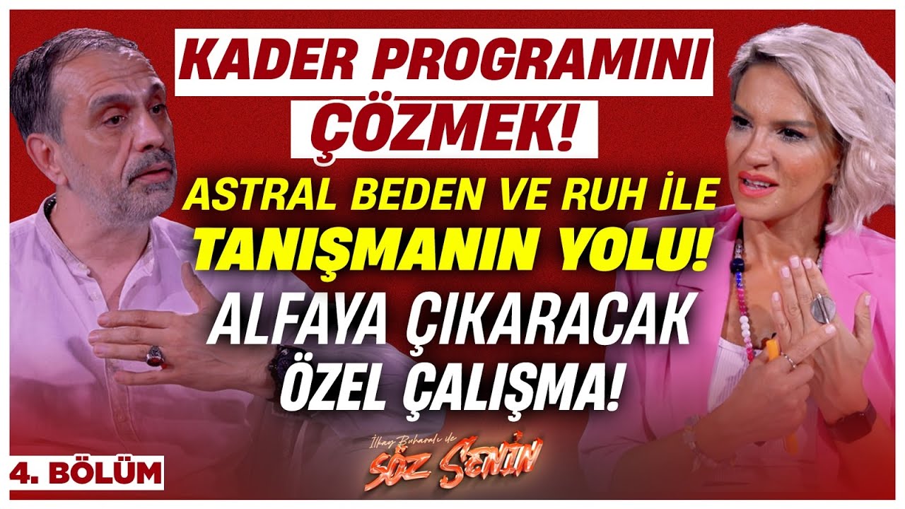 Kader Programını Çözmek! Astral Beden ve Ruh ile Tanışmanın Yolu! Alfaya Çıkaracak ÖZEL ÇALIŞMA!