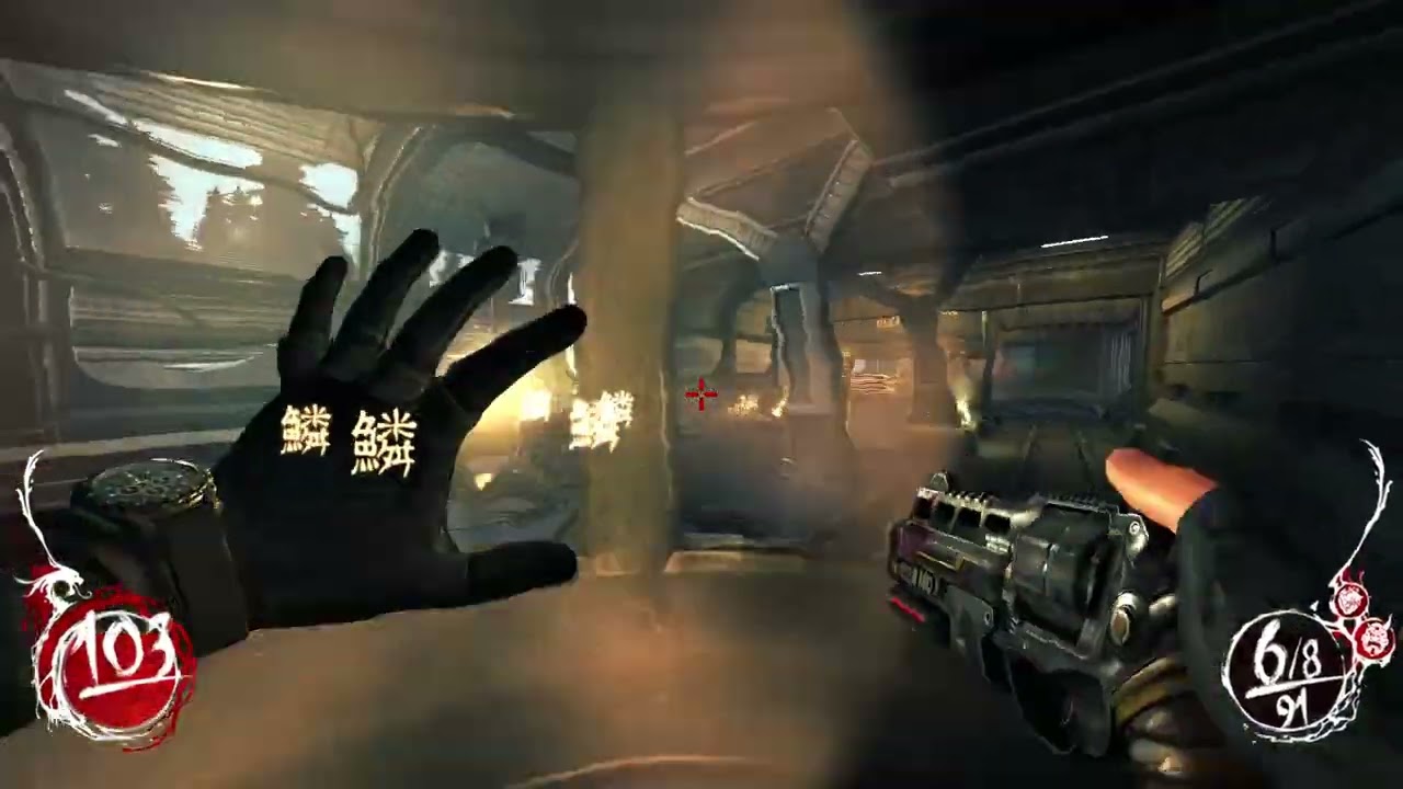 Shadow Warrior Gameplay (15)