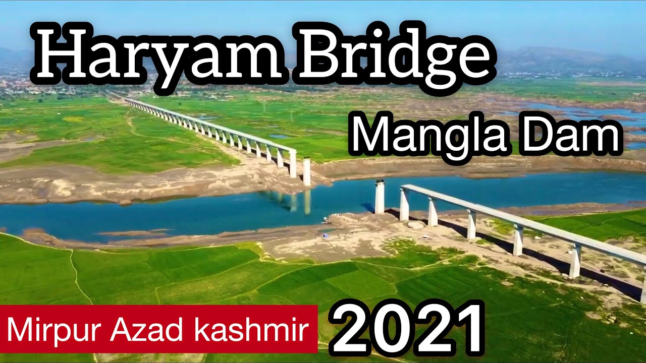 Rathoa Haryam Bridge - Mirpur Azad Kashmir || Mangla Dam, Drone Video || Mirpuri Vlog