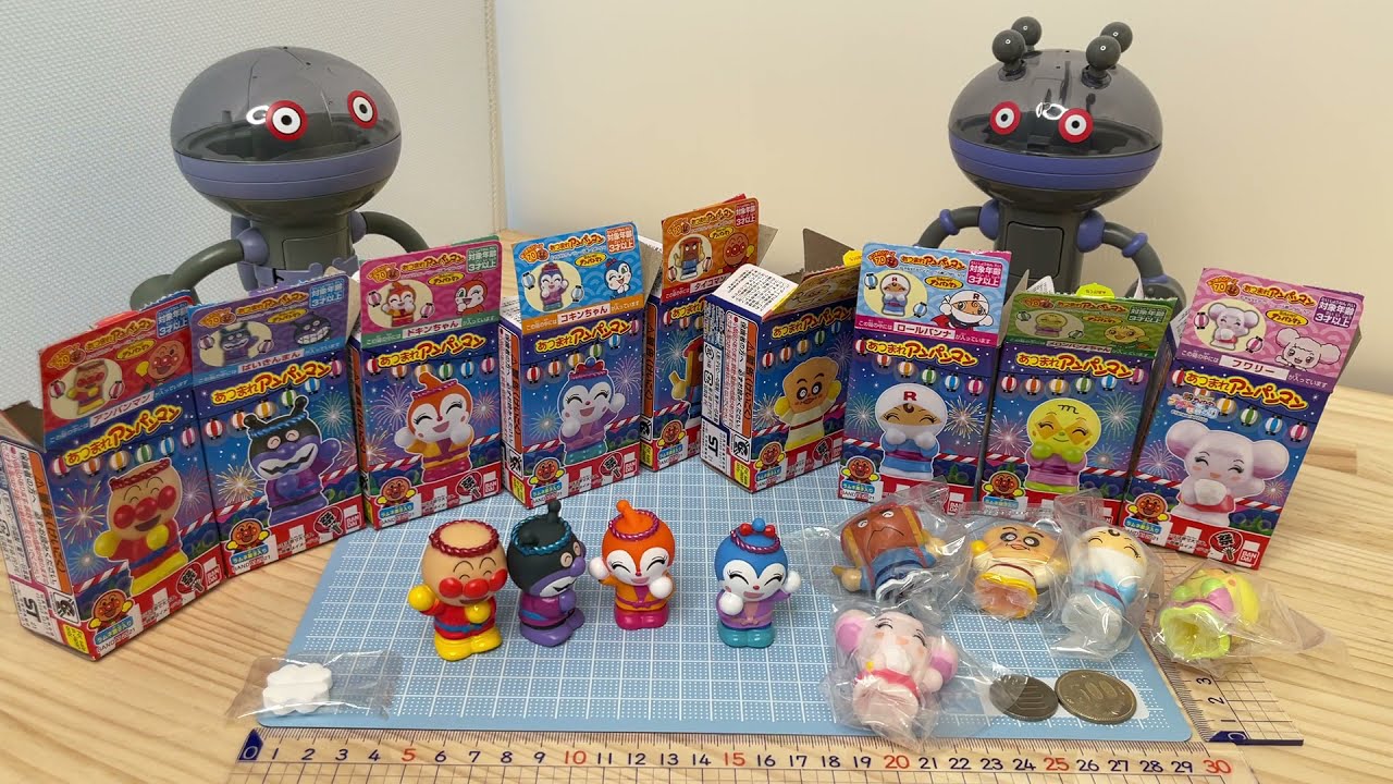 だだんだん1号2号とフワリーと雲の国の食玩【あつまれアンパンマン70】を開封レビューする動画タイコマンがレアキャラ😍ダダンダン