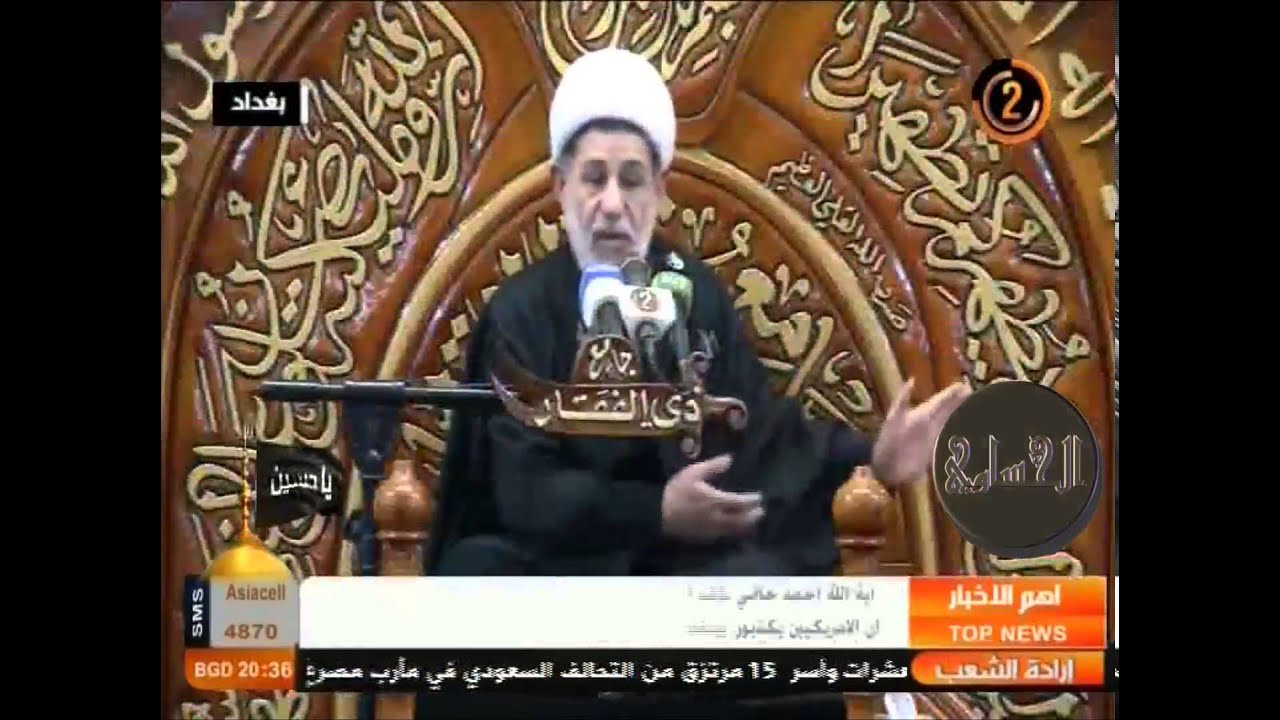 الشيخ جعفر الابراهيمي ليلة 17 محرم 1437 هــ   جامع ذي الفقار