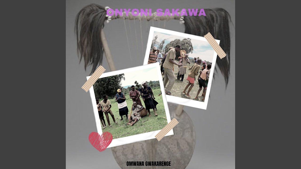 OMWANA GWAKARENGE