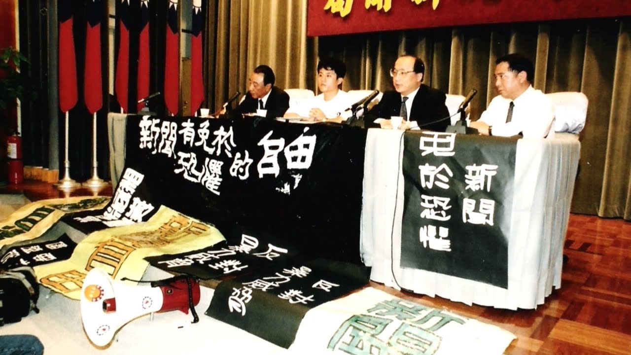 媒體人何榮幸 堅信新聞可以改變社會 20181109 公視早安新聞