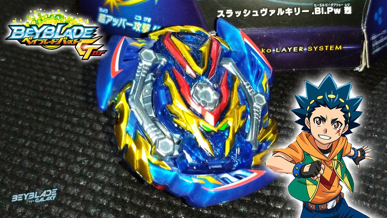 Análise B-134 SLASH VALKYRIE .Bl.Pw 烈 - Beyblade Burst