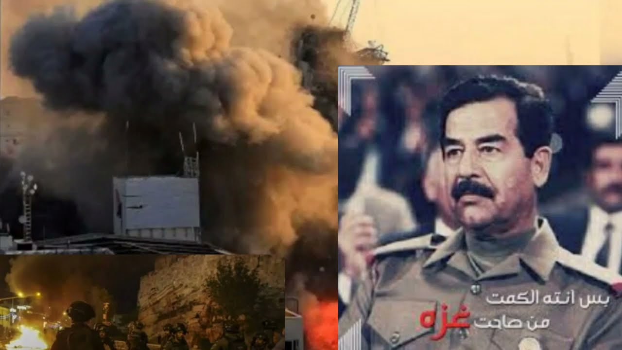 فلسطين من لكي/ رثاء/ محمود الحياني على صدام انوح وابجي كل يوم