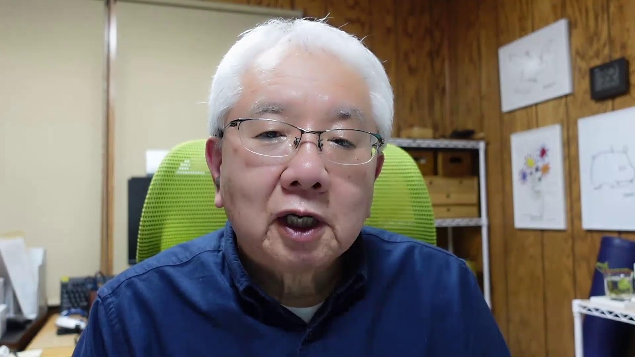 ２０２６年１月１０日　技術士二次試験の勉強　ⅠとⅢの解答は現状と問題点が９割