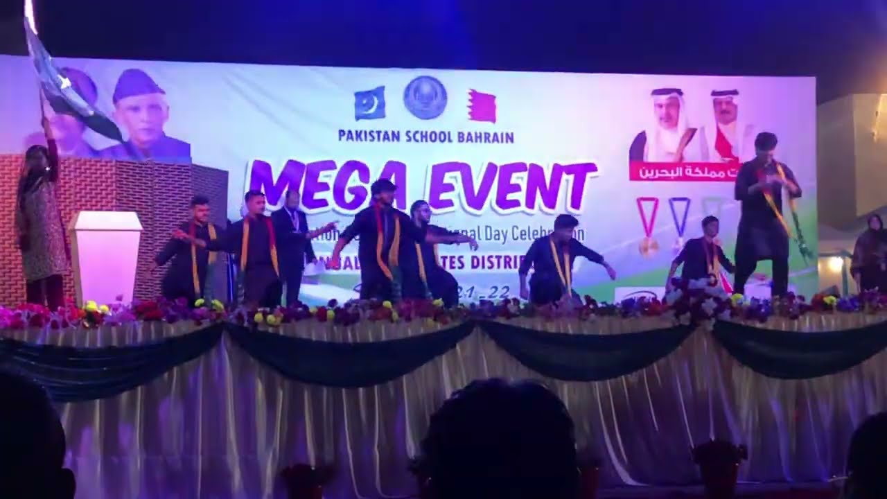 Pakistan School mega event | junior section tablo ay watan tu slamat rahey | Panjabi song tablo