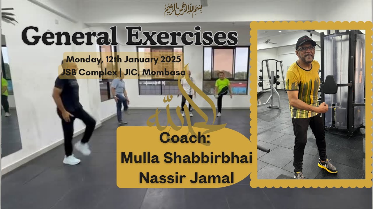 General Exercises | Coach: Mulla Shabbirbhai Nassir Jamal | Monday, 12th January 2026 | JSB Complex