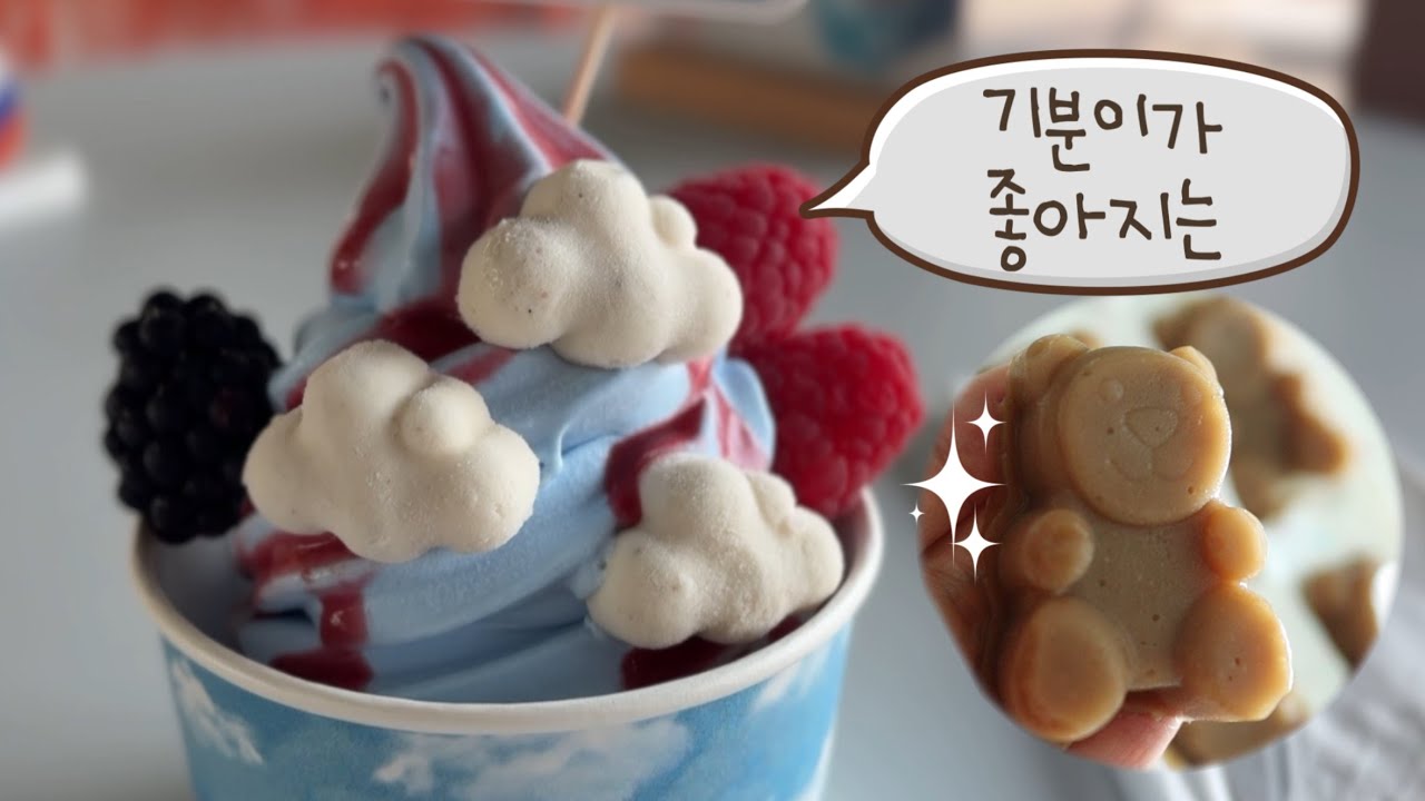 장보고 집밥 해먹는 아부다비 일상 | 한국 대통령 다녀가신 날 | 아부다비 맛집 🎀 Feels at Hudayriyat Island
