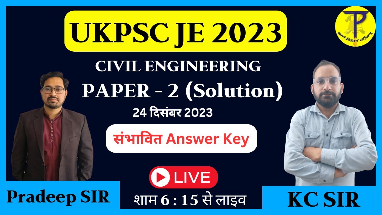UKPSC JE 2023 (CIVIL) PAPER 2 SOLUTION | 24 December 2023 | TECH PATHSHALA