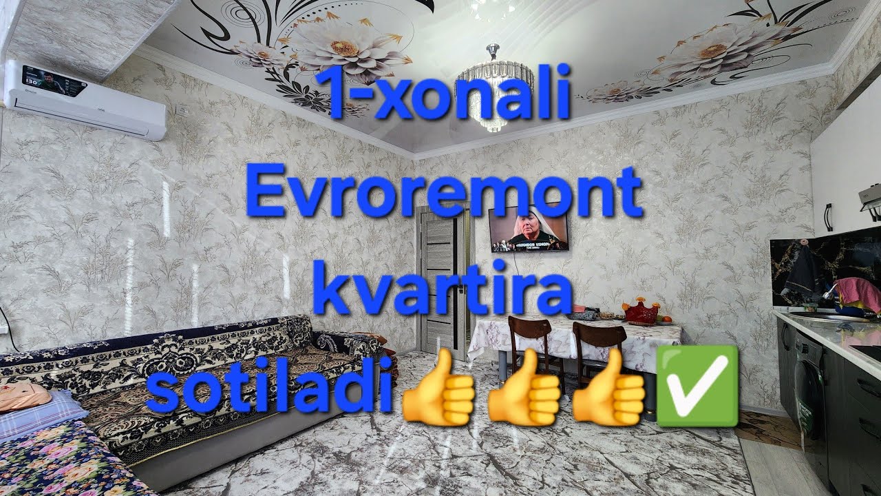 Бухорода ремонтли 1-хонали квартира сотилади👍 #бухоро #уйлар #buxoro #участок #kvartira #arzon
