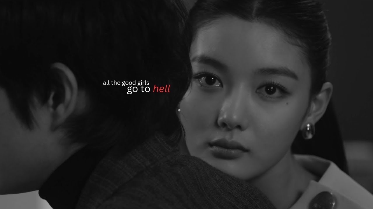 baek ahjin | all the good girls go to hell