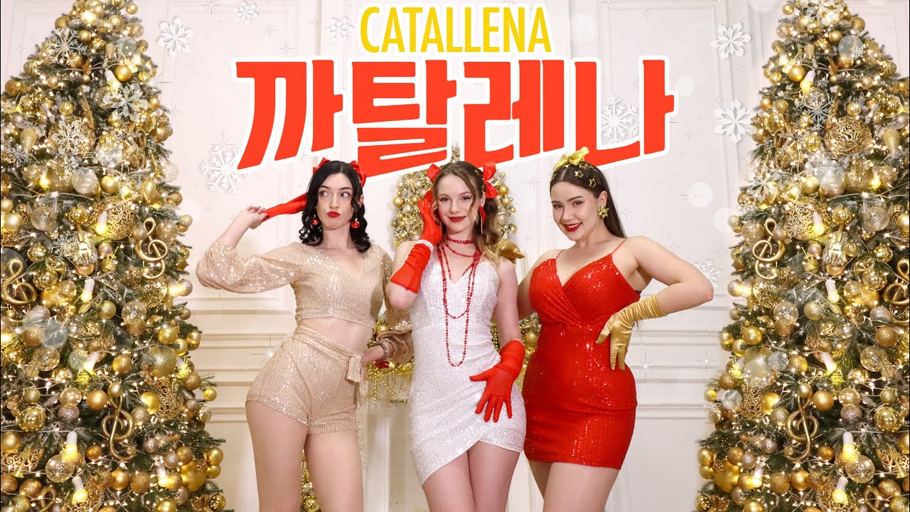 [BOOMBERRY]Orange Caramel - Catallena dance cover |Oldschool