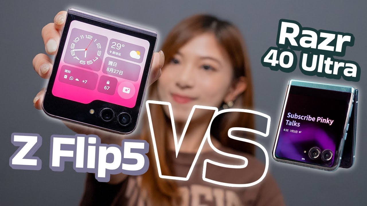 Samsung Galaxy Z Flip5終極評測！對比Motorala Razr 40 Ultra外芒功能及手感【Pinky Talks Gadgets】