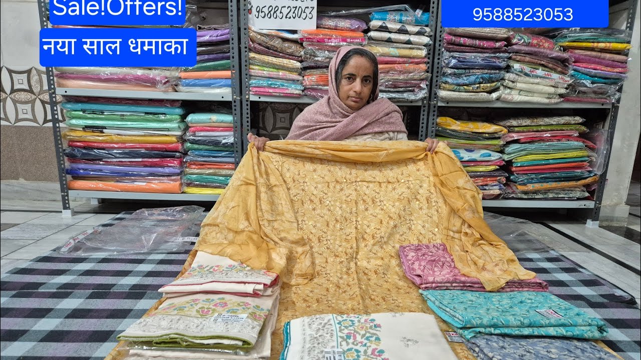 😱👌नया साल की धमाकेदार सेल...लुट लो माल#viral #fashion #onlineshopping #yt #ytshortsindia 