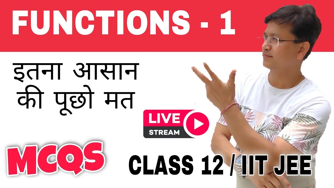 MCQs of Functions Class 12th |  Shortcuts and tricks for Relation and functions