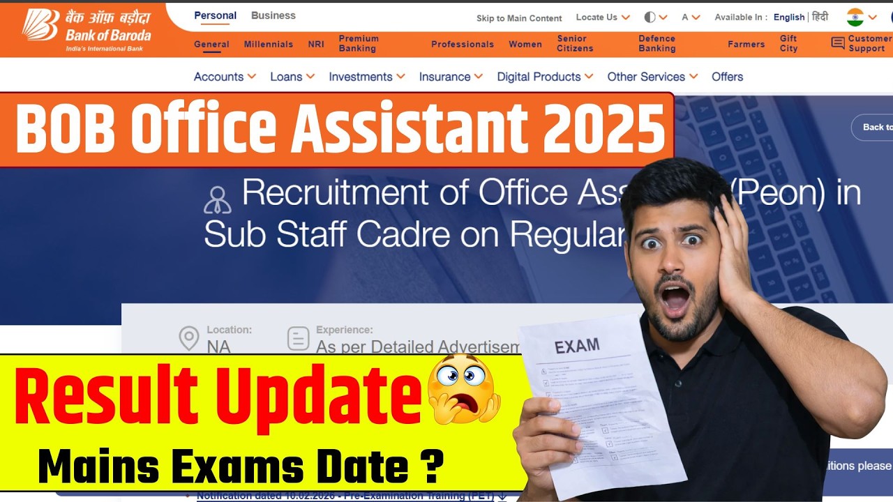 BOB Office Assistant Result 2026 | BOB Peon Mains Syllabus | BOB Office Assistant Mains Exam Date