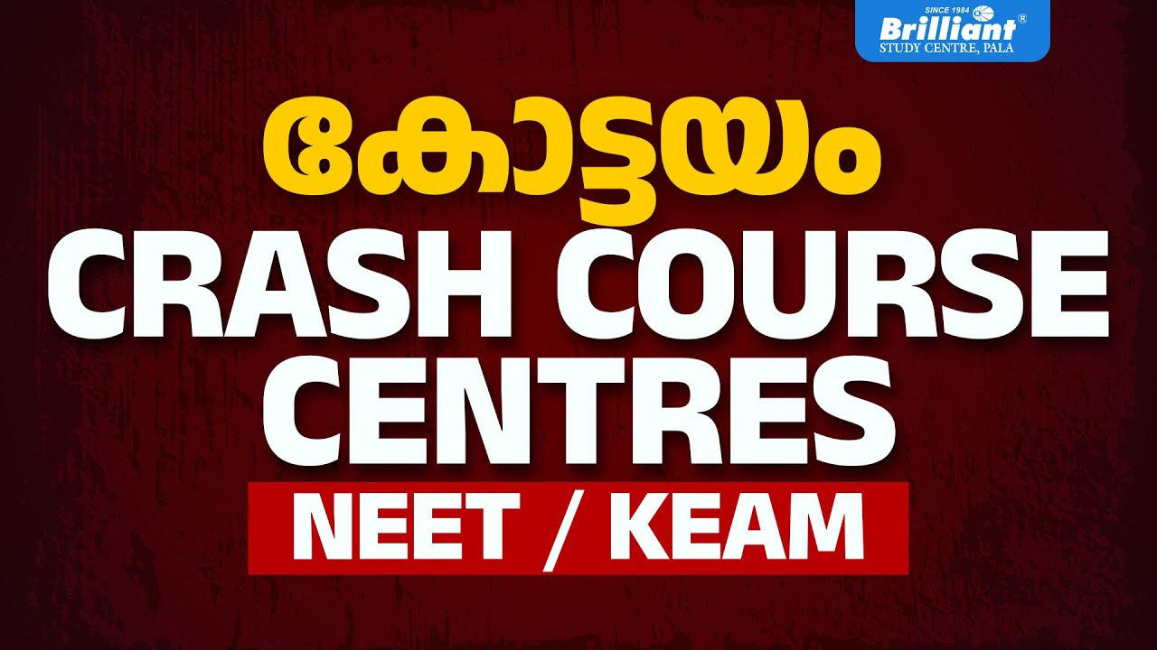 Best Coaching for NEET/KEAM Crash Course in Kottayam!