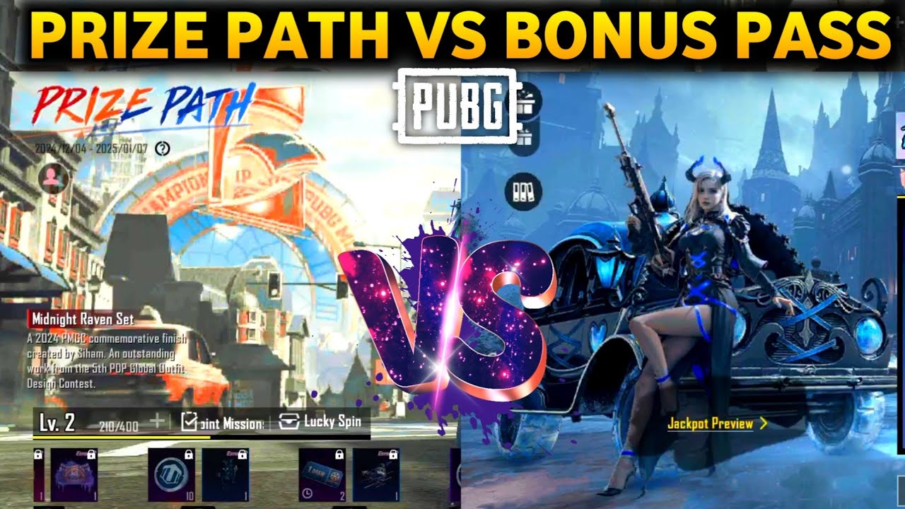 Prize Path vs Bonus Pass | Discount in Bonus Pass | Prize Path in Pubg Mobile