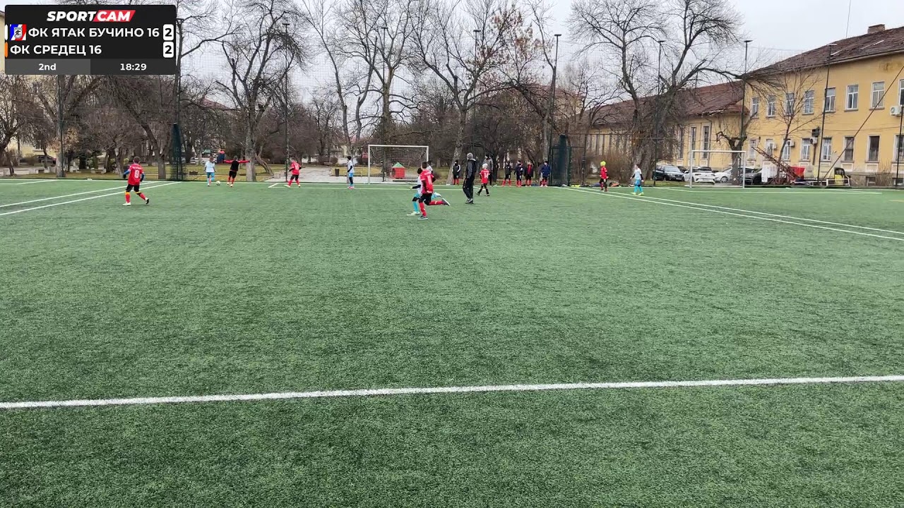 Ятак Бучино 2016 - Средец 2016