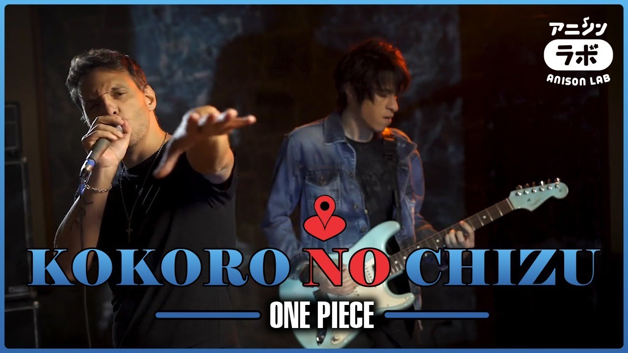 KOKORO NO CHIZU (ONE PIECE)・Ricardo Cruz & Lucas Araujo