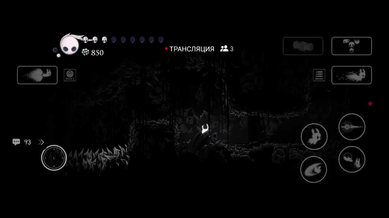 прохождение hollow knight