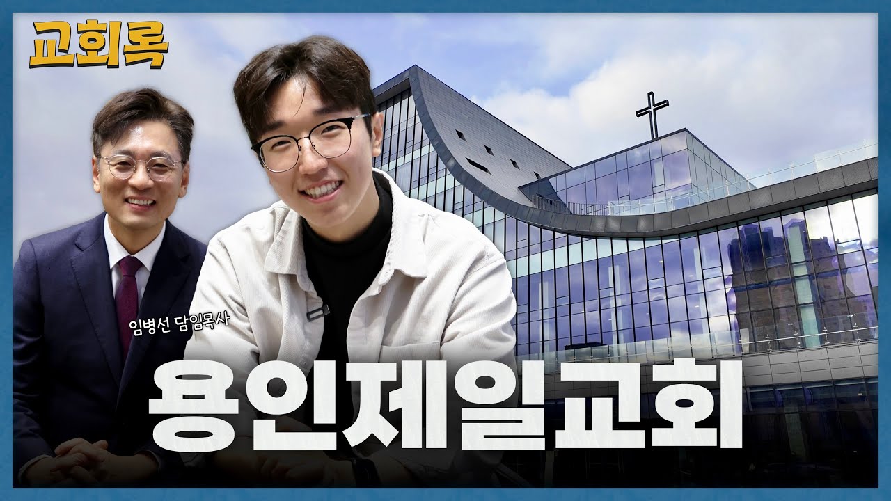 도서관, 편의점부터 PC방까지?! 