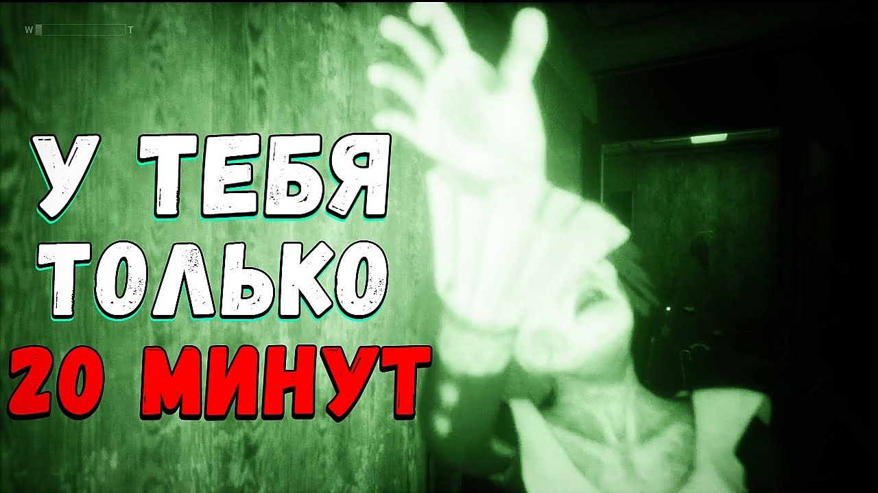 ОСТАНОВИ ПОЕЗД ИЛИ УМРЕШЬ | Express No.6