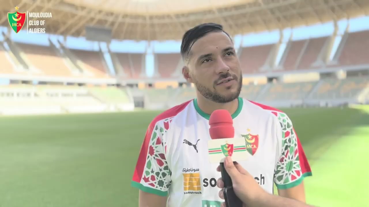 تصريح اللاعب الجديد للمولودية يوسف بلايلي بعد ترسيم التحاقه بـ: "العميد".