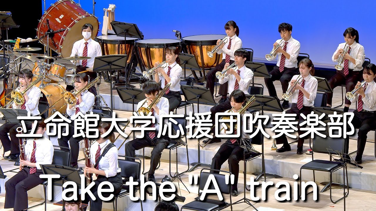 🍀 A列車で行こう　Take the 