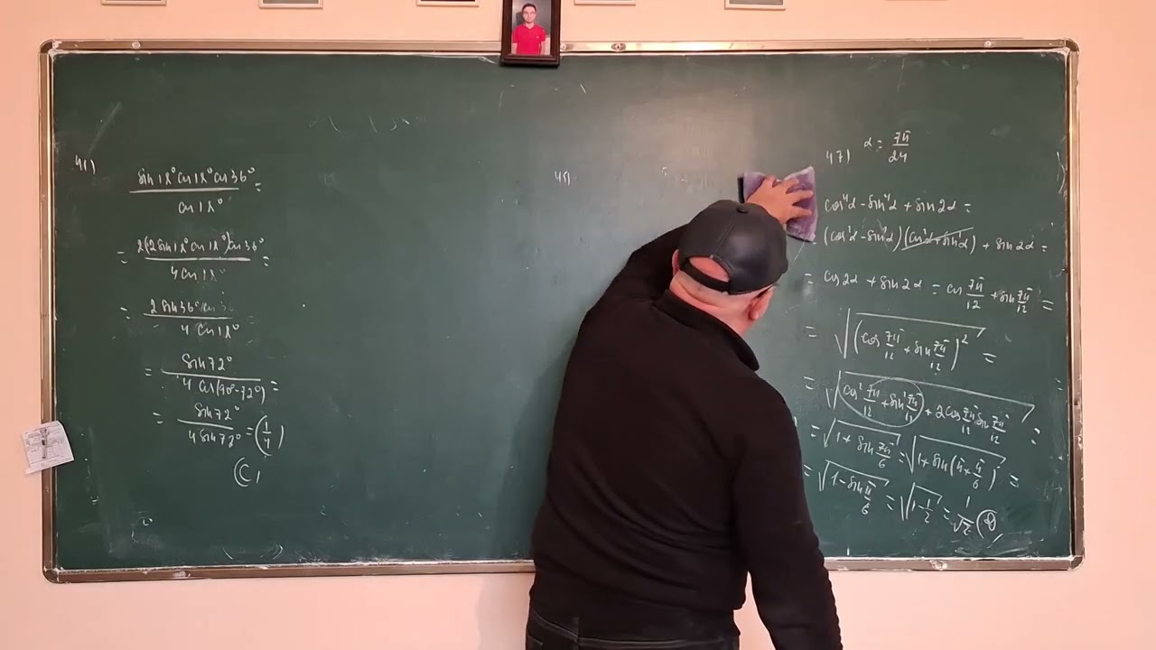 Toplu II (2019). İkiqat və yarım arqumentin triqonometrik funksiyaları. 41-60