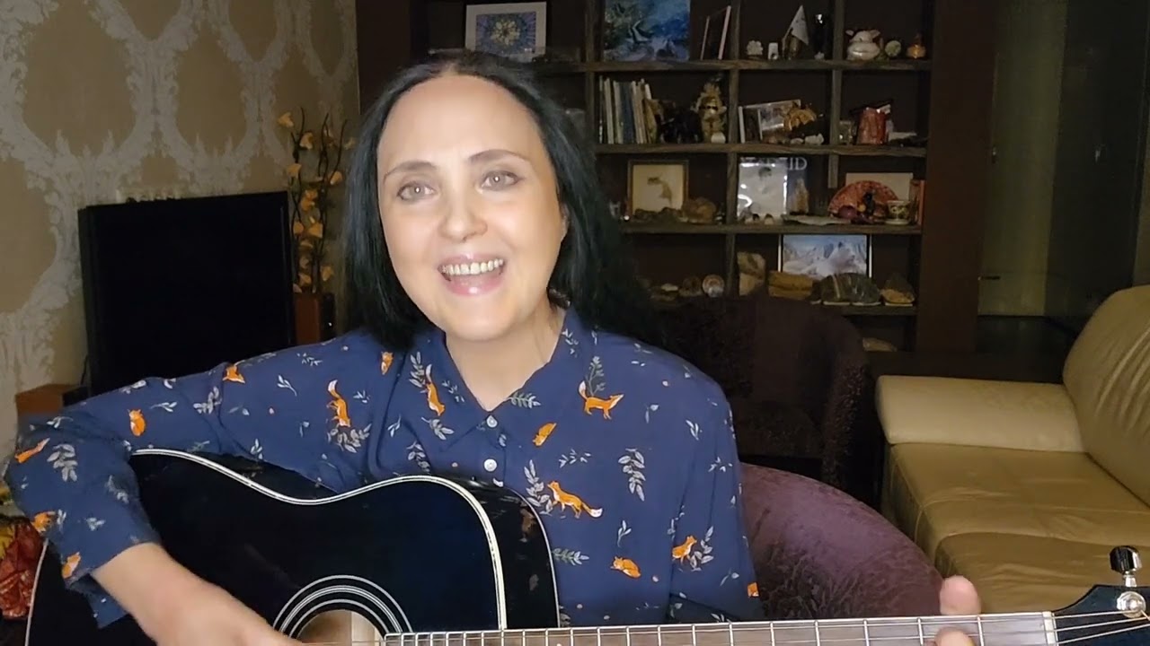 Песня 