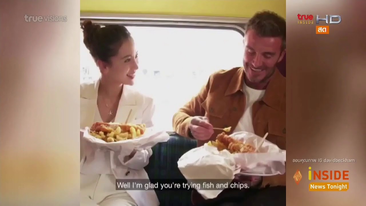 แองเจล่าเบบี้ สอน David Beckham พูดภาษาจีน @Inside News Tonight 13Sep19