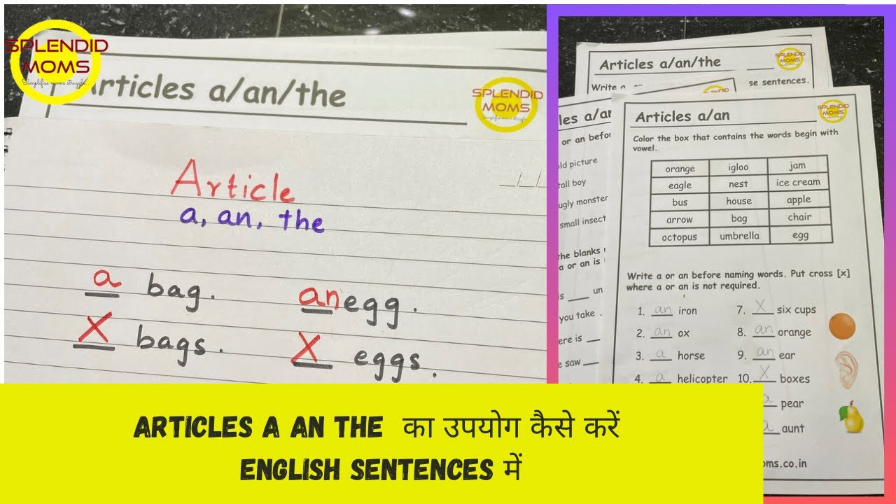 Article a an the