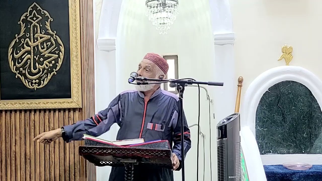 DOMMAGE KI NOUS FINN OUBLIER PORTE-MONNAIE TAQWA!!! - PAR QAARIY MANSOOR - 09.05.25