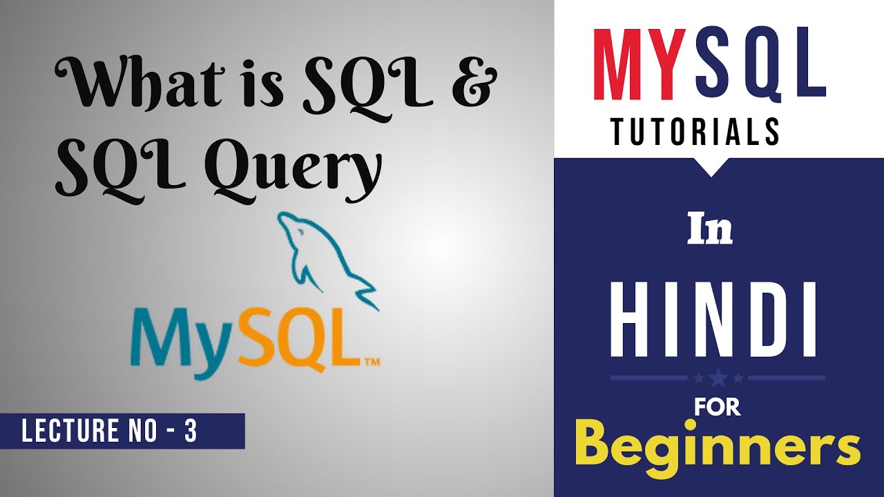What is SQL in Hindi  | What is SQL Query in Hindi | SQL course for beginners in Hindi