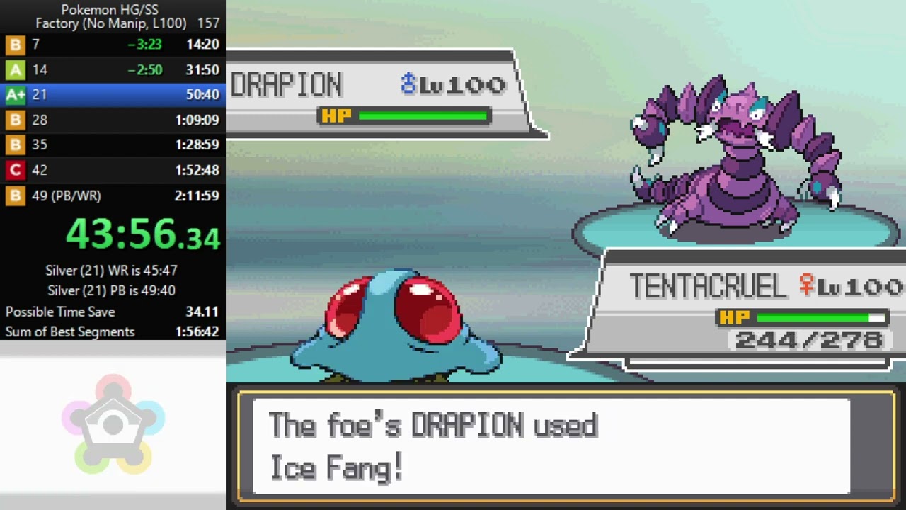 O, DrPain